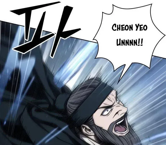 Chapter 94.3 - Trang 203