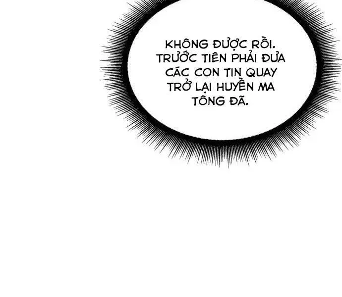 Chapter 94.3 - Trang 31