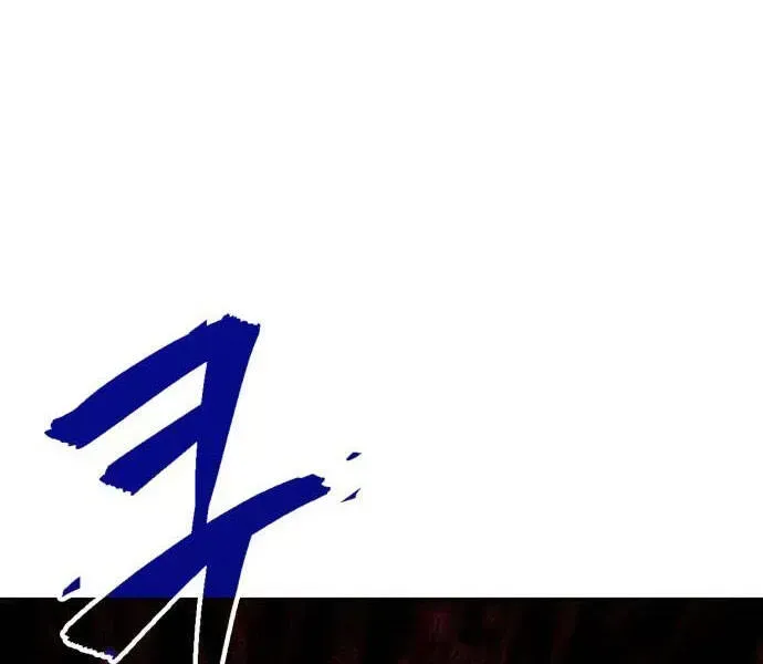 Chapter 94.3 - Trang 61