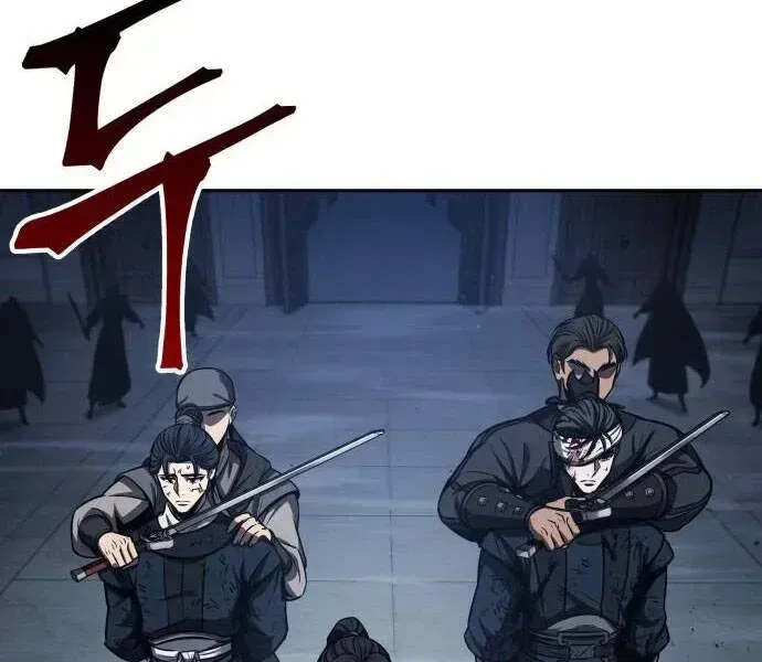 Chapter 94.3 - Trang 78