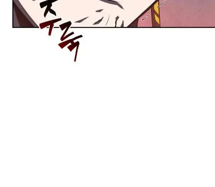 Chapter 94.3 - Trang 93