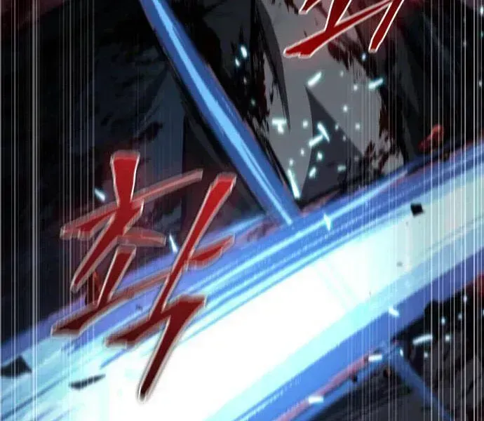 Chapter 94.4 - Trang 150