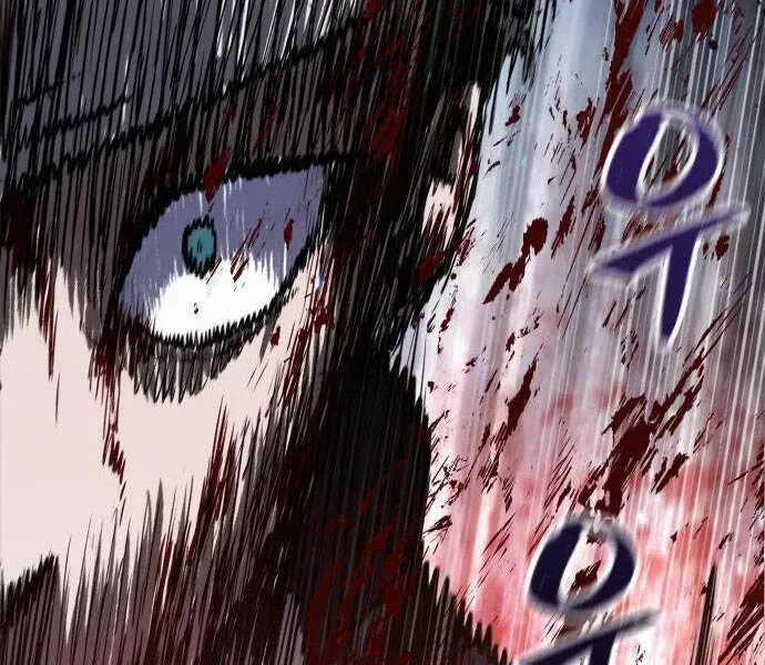Chapter 94.4 - Trang 155
