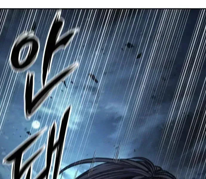 Chapter 94.4 - Trang 163