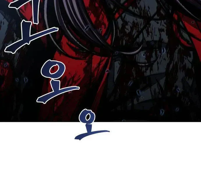 Chapter 94.4 - Trang 190