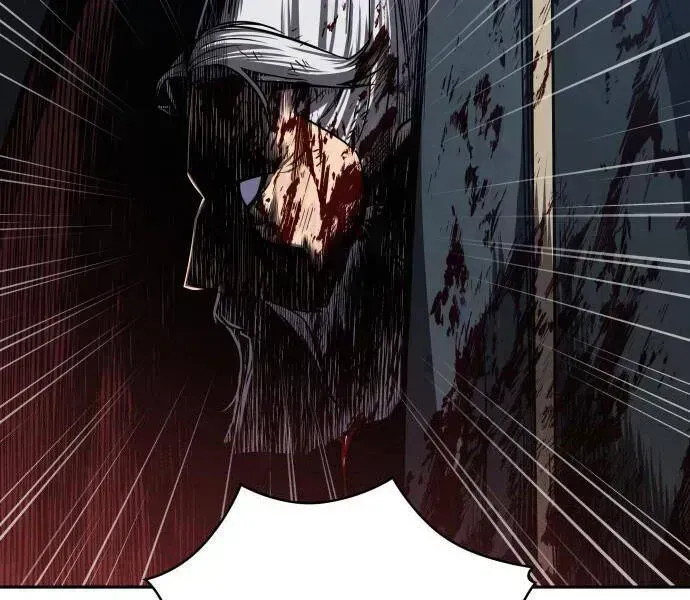 Chapter 94.5 - Trang 14