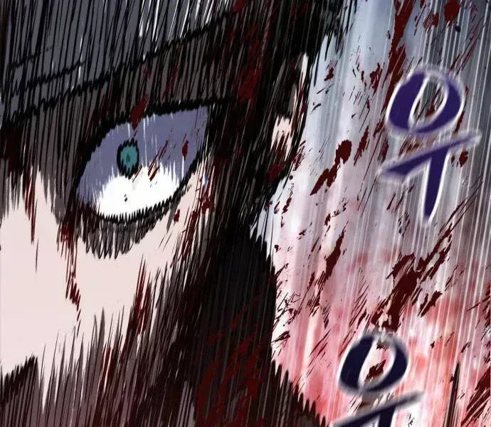 Chapter 94.5 - Trang 156