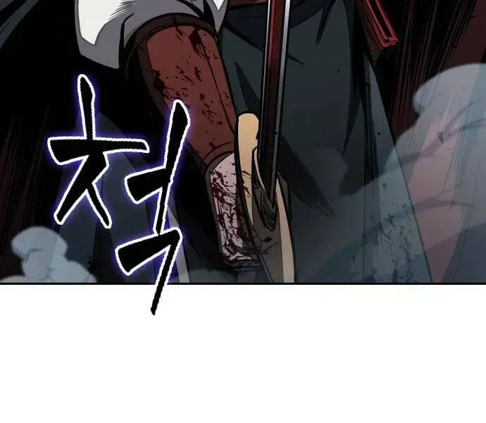 Chapter 94.5 - Trang 200