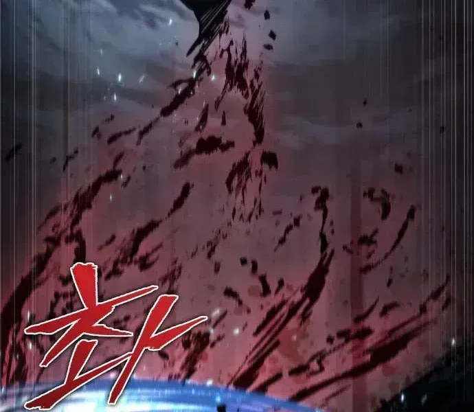 Chapter 94.6 - Trang 144