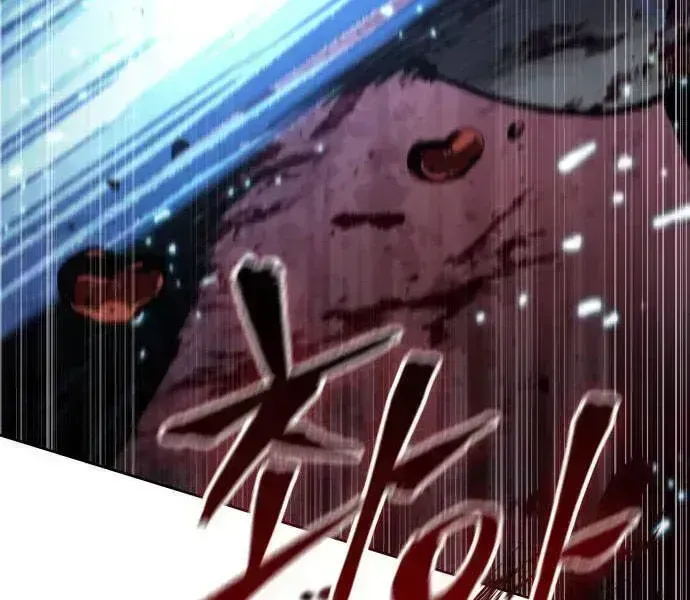 Chapter 94.6 - Trang 153