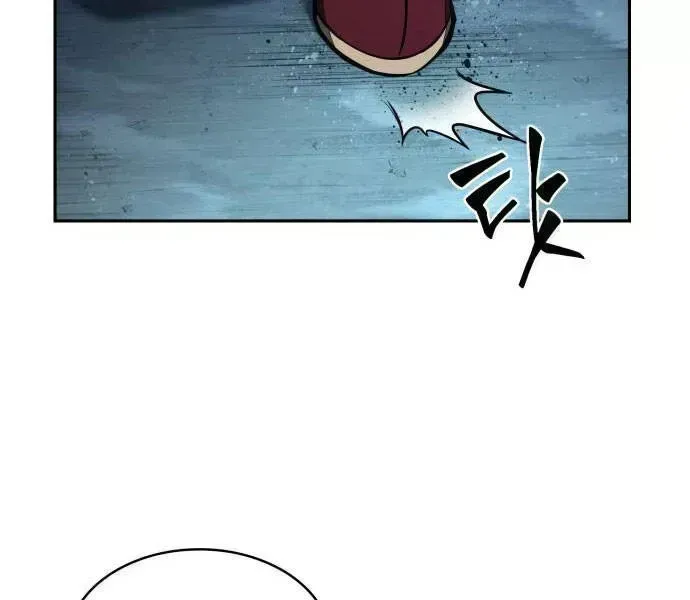 Chapter 94.6 - Trang 43