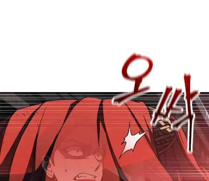 Chapter 94.6 - Trang 62
