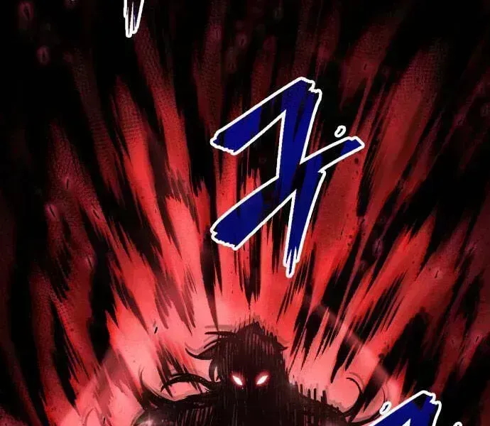 Chapter 94.6 - Trang 65