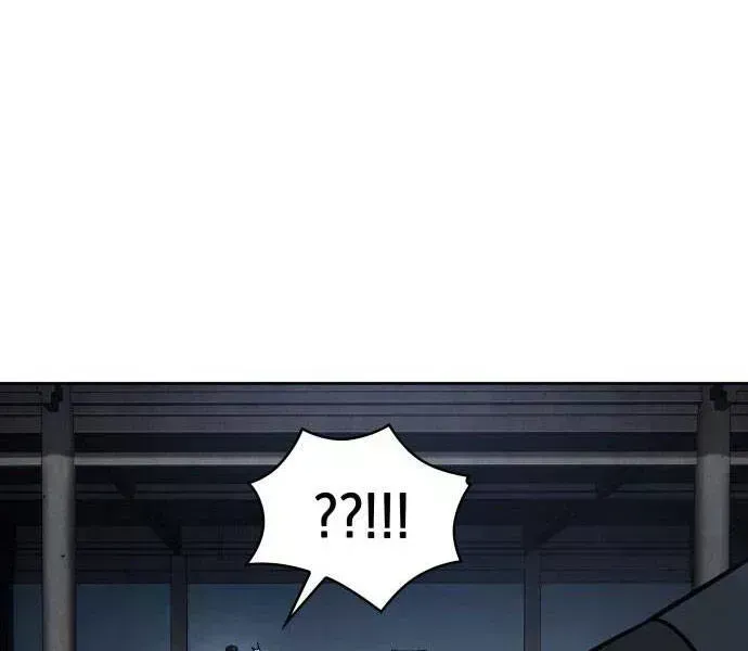 Chapter 94.7 - Trang 133