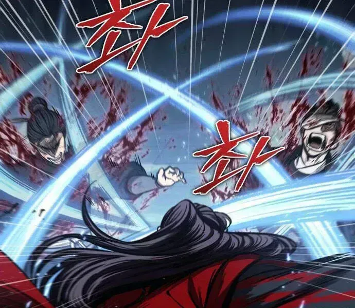 Chapter 94.7 - Trang 141