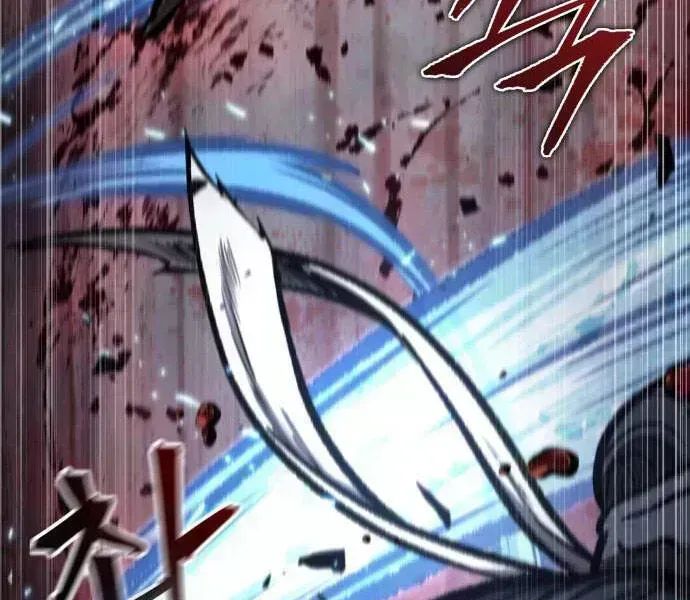 Chapter 94.7 - Trang 147