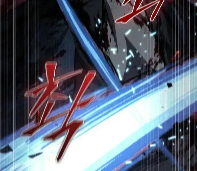 Chapter 94.7 - Trang 153