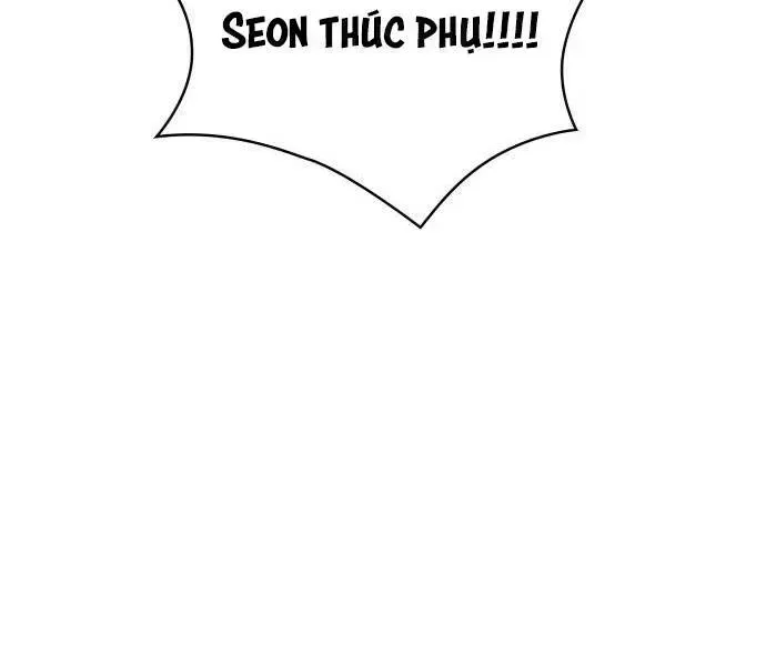 Chapter 94.7 - Trang 17