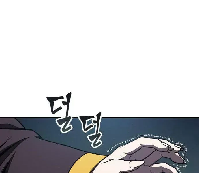 Chapter 94.7 - Trang 184