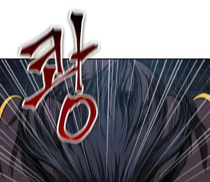 Chapter 94.8 - Trang 104