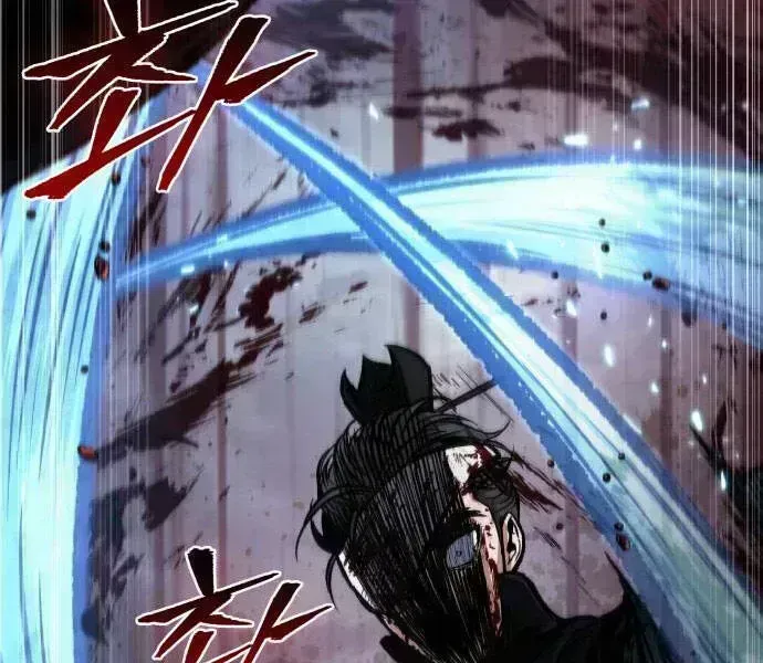 Chapter 94.8 - Trang 152