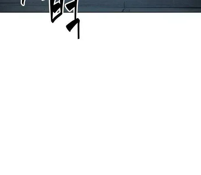 Chapter 94.9 - Trang 124