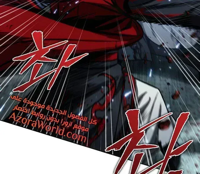 Chapter 94.9 - Trang 144
