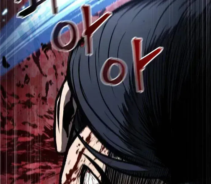 Chapter 94.9 - Trang 150