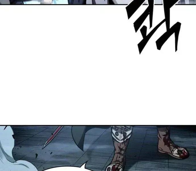 Chapter 94.9 - Trang 200