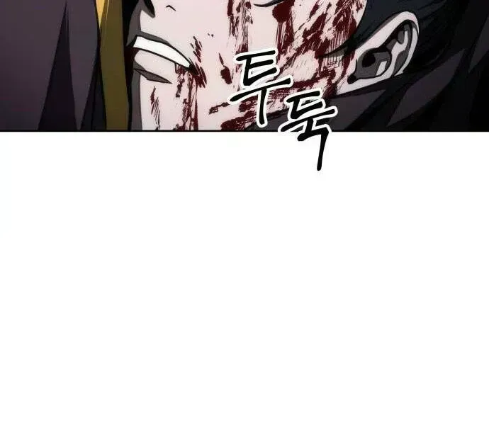 Chapter 94.9 - Trang 220