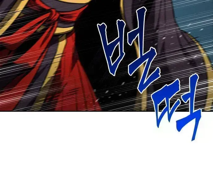 Chapter 94.9 - Trang 93