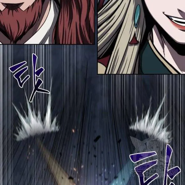 Chapter 95.1 - Trang 93