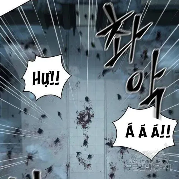 Chapter 95.2 - Trang 109