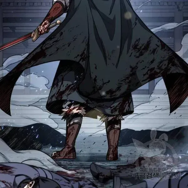 Chapter 95.2 - Trang 135