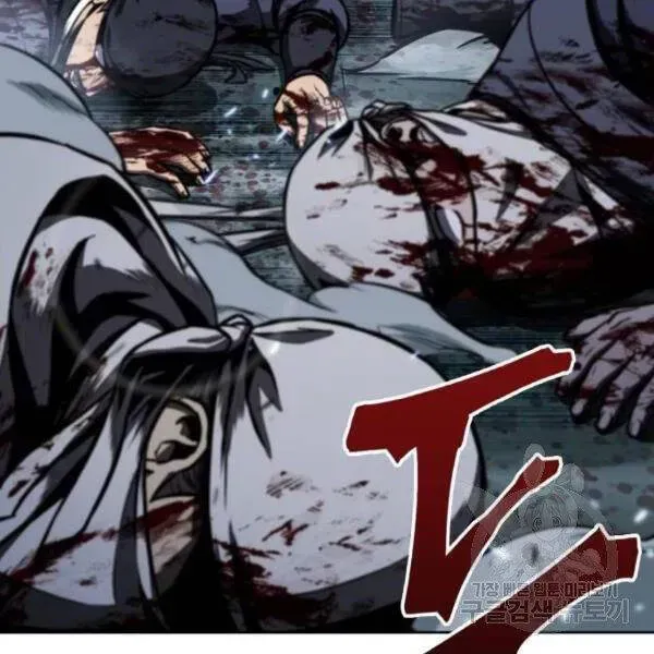 Chapter 95.2 - Trang 136