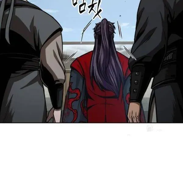 Chapter 95.2 - Trang 201