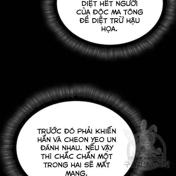 Chapter 95.2 - Trang 30