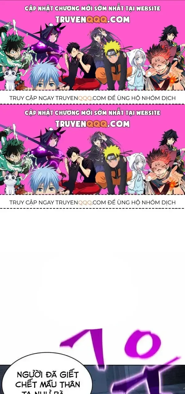 Chapter 95.3 - Trang 1