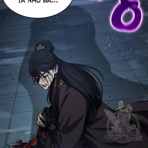 Chapter 95.3 - Trang 2