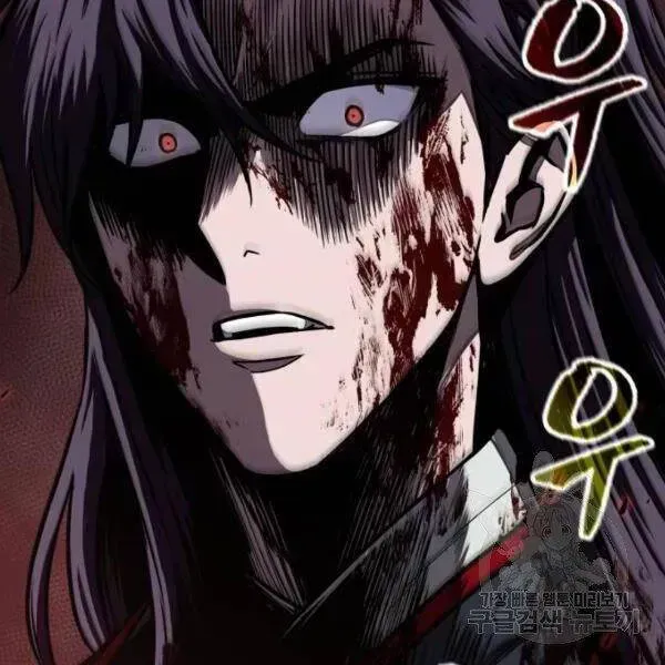 Chapter 95.3 - Trang 149