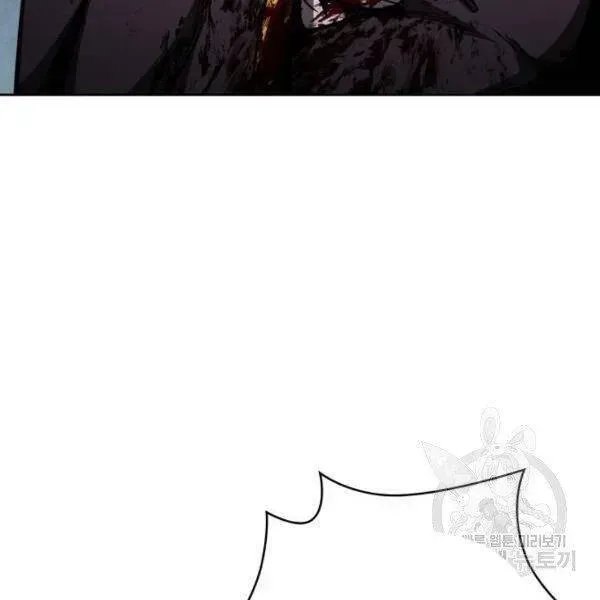 Chapter 95.3 - Trang 42