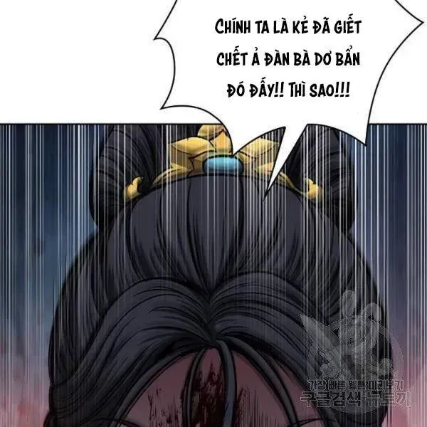 Chapter 95.3 - Trang 43