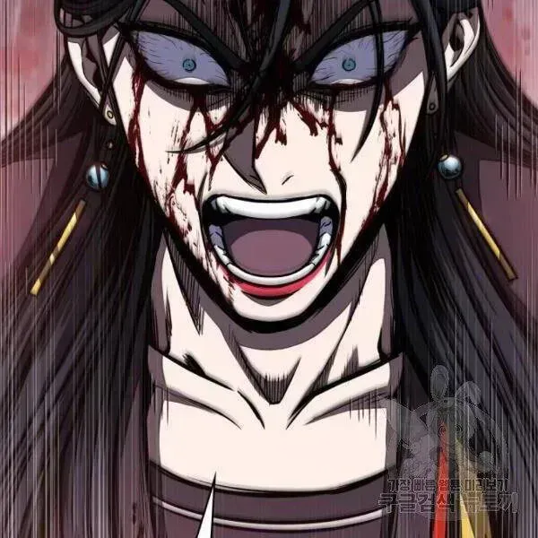 Chapter 95.3 - Trang 44