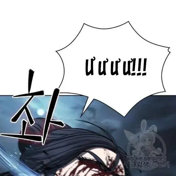 Chapter 95.3 - Trang 62
