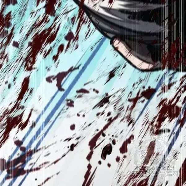 Chapter 95.5 - Trang 104