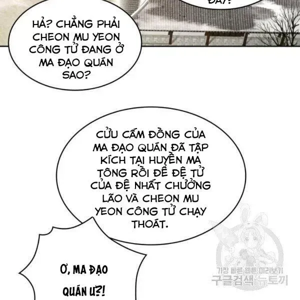 Chapter 95.5 - Trang 163