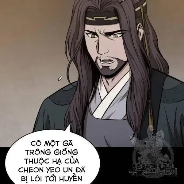 Chapter 95.5 - Trang 26