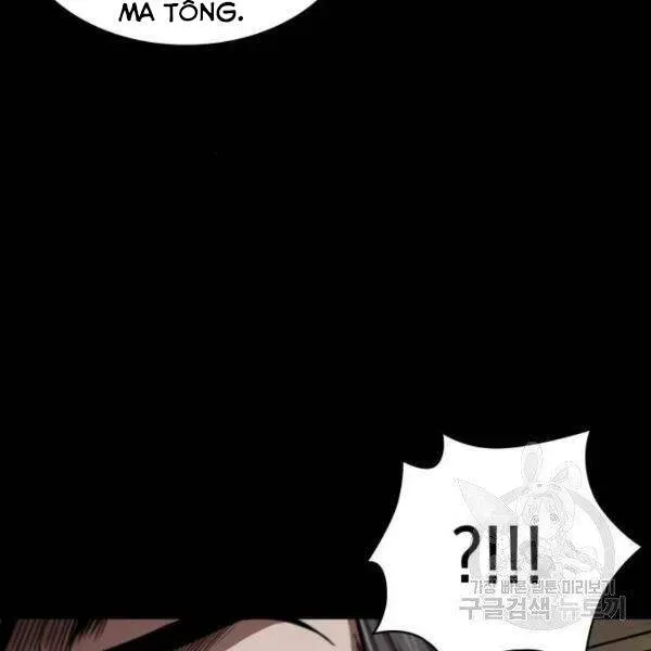 Chapter 95.5 - Trang 27