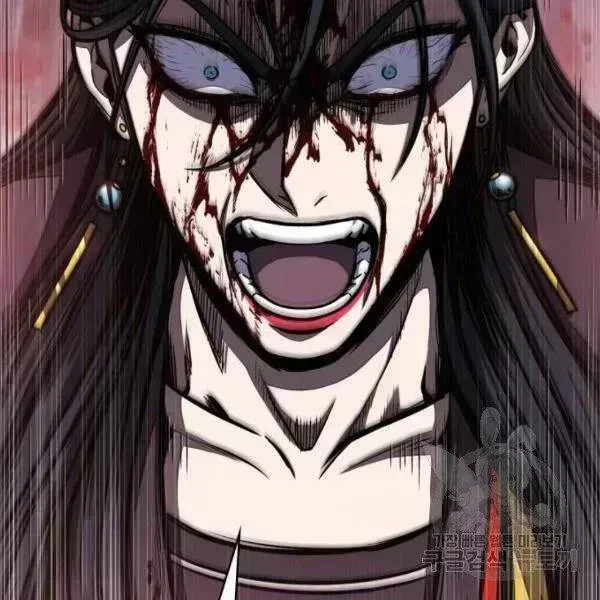Chapter 95.5 - Trang 46