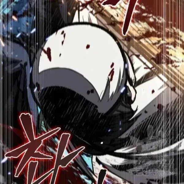 Chapter 95.5 - Trang 100